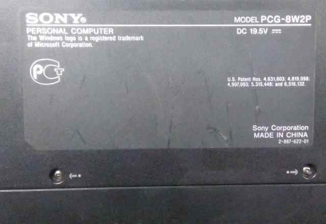 Sony PCG-8w2P на разборе