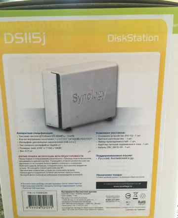 Synology ds115j