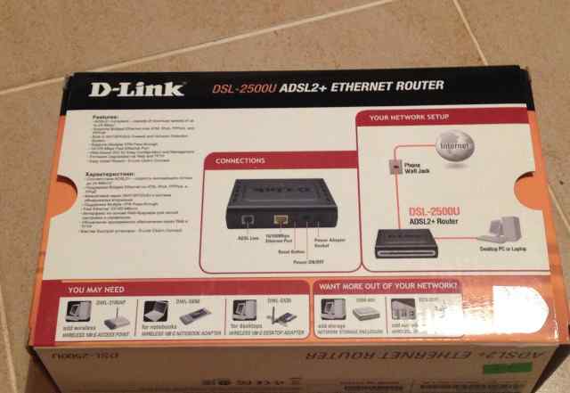 Wi-fi маршрутизатор D-Link DSL-2500U