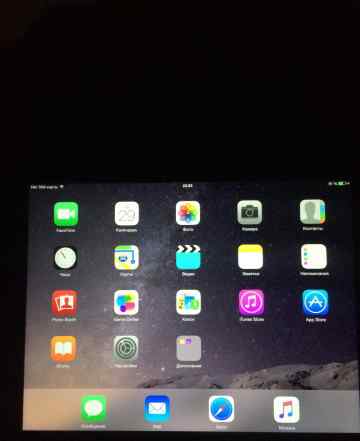 Apple iPad 4 (retina )