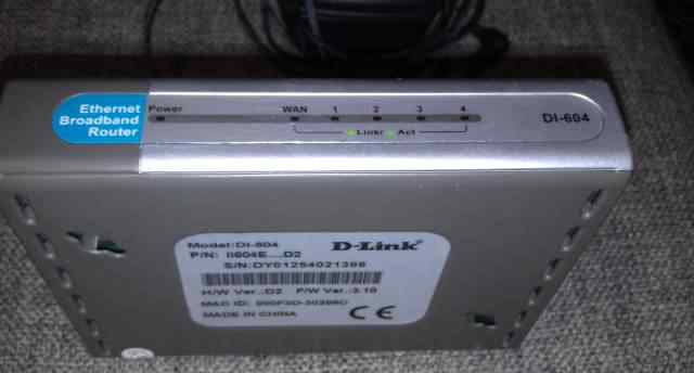 Mаршрутизатор (hub, router) D-Link DI-604