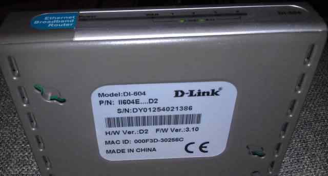 Mаршрутизатор (hub, router) D-Link DI-604