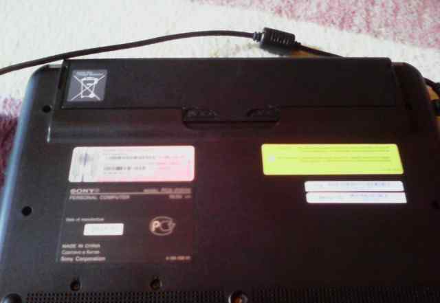 Ноутбук Sony PCG-21311V