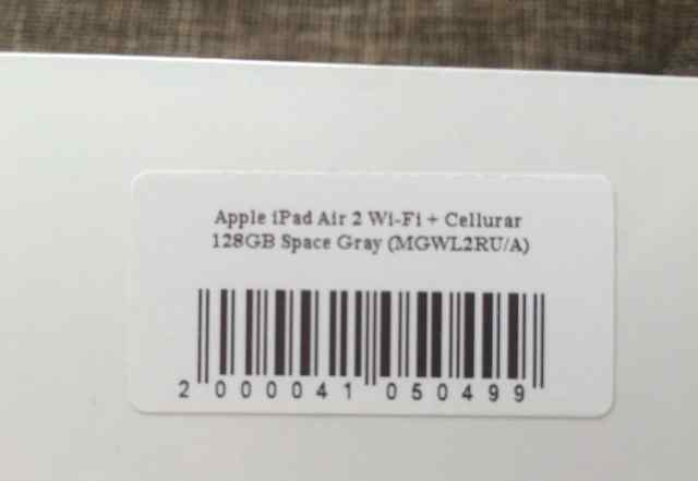 Продаю Apple iPad Air 2 128Gb Wi-Fi + Cellular