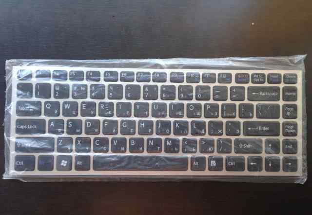 Клавиатура для ноутбука sony vaio vpc-s